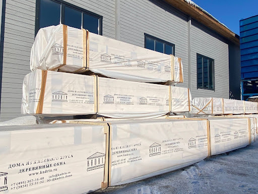 Клееный брус в упаковке