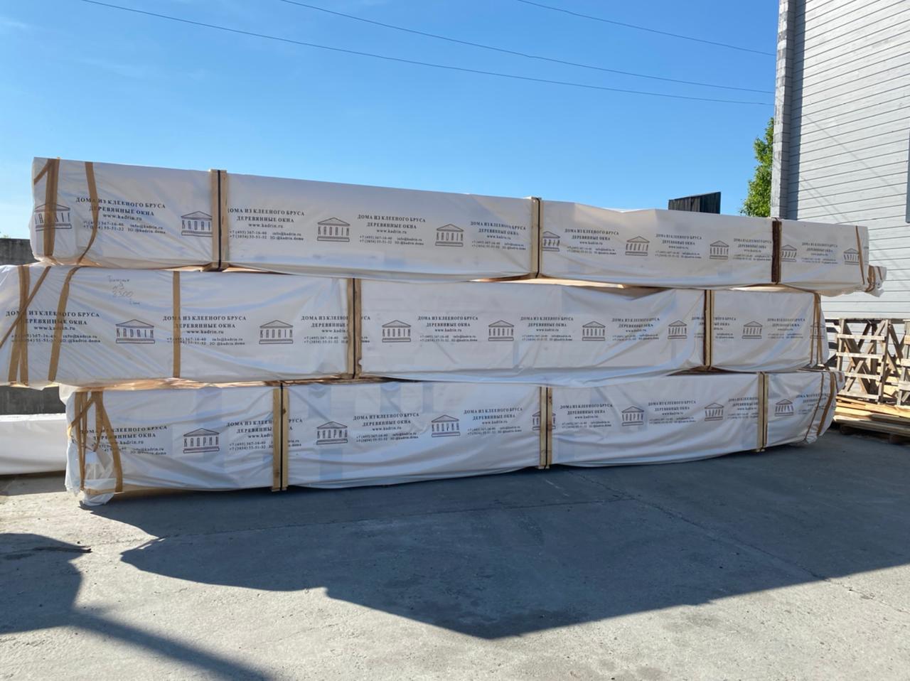 Хранение материалов